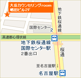 名古屋市のうつ克服 大岳カウンセリング.roomへの地図